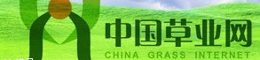 http://www.digitalgrass.cn/